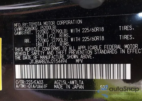 2018 Lexus Nx 300 z USA, uszkodzony, nr VIN JTJBARBZ6J2154494